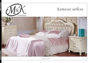 Мебель Малайзии