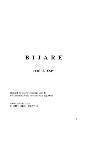 2012 Bijare Fêrîkê Ûsif
