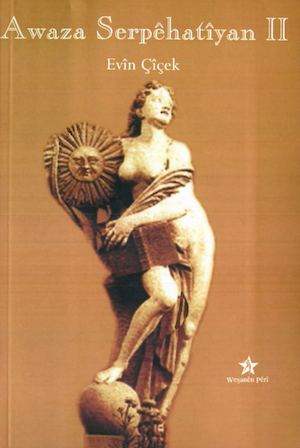 2004 Awaza Serpêhatîyan II