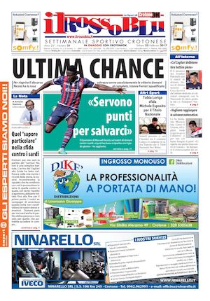 Giornale Il RossoBlu N° 21 - 2016 / 2017