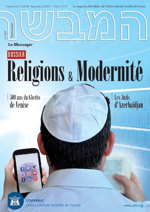 Hamevasser n°197
