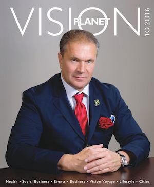 Vision Planet  2016