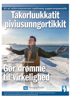 Iværksætter marts 2017