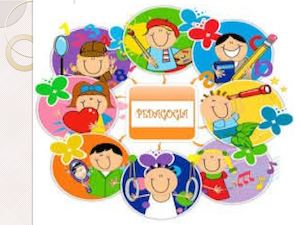 Proyecto Curricular