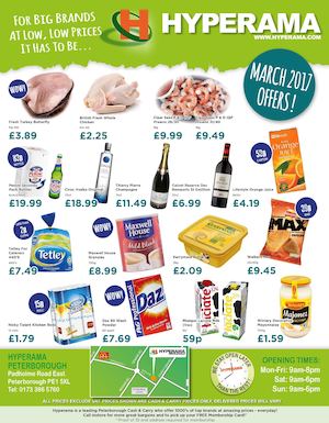 Pbu Ad March 2017 New Design Pb Week3