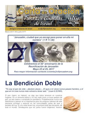 03-2017 Oración Por Israel