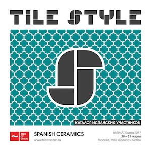 817 каталог фабрик (18)