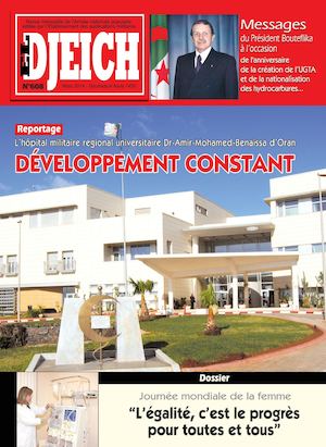 Revue de l'Armée Nationale Populaire Mars 2014