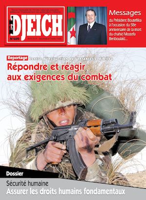 Revue de l'Armée Nationale Populaire AVRIL2014