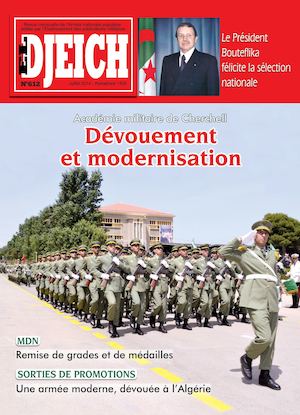Revue de l'Armée Nationale Populaire JUIL 2014
