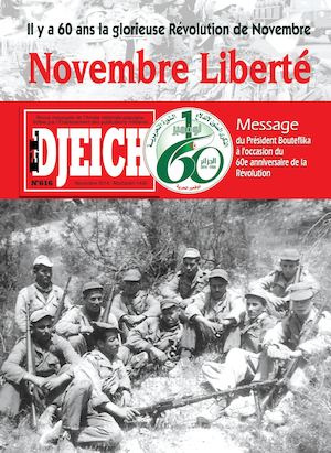 Revue de l'Armée Nationale Populaire NOV 2014