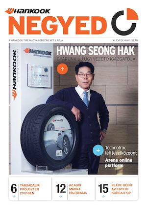 Hankook 1701 Book