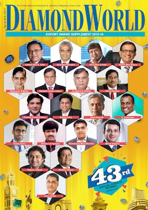 GJEPC Exports Award Supplement 2015-16
