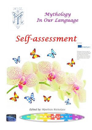 Self Assesment English