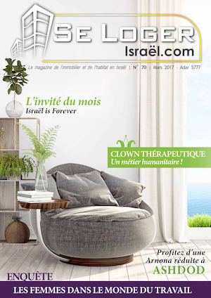 SELOGER ISRAEL.COM 70