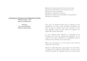 Réception Délégation Tiznit
