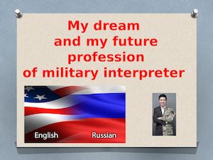 Military Interpreter