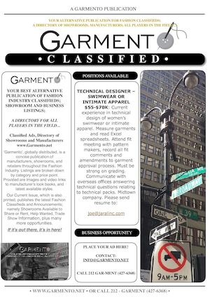 Currentissue