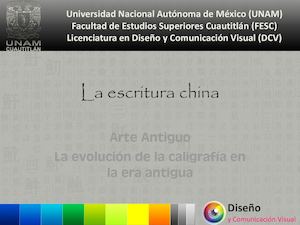 La Escritura China