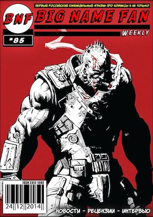 Big Name Fan: Weekly #85