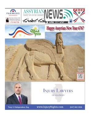 Assyrian News April 2017