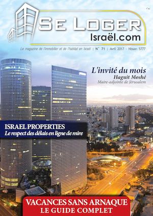 SELOGER ISRAEL.COM 71