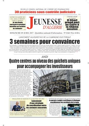 Jeunesse