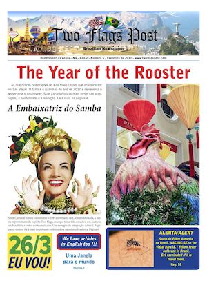 The Year of the Rooster