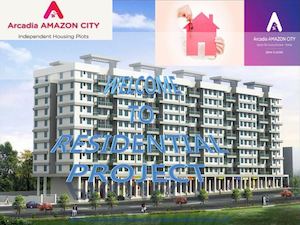 Arcadia Amazon City