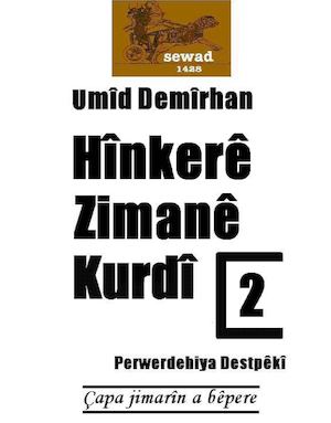 Hînkerê Zimanê Kurdî 2
