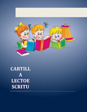 Práctica Profesional (Cartilla)