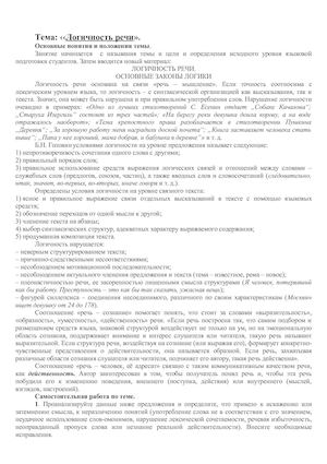В Магазин Завезли Импортные Моющие Обои В Магазин Завезли Импортные Моющие Обои