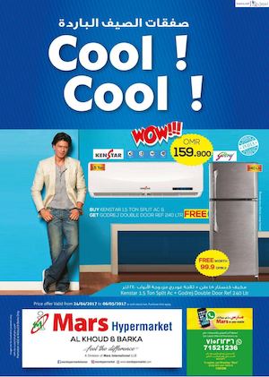 Tsawq Net Mars Oman 24 4 2017