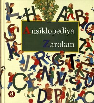 Ansîklopediya Zarokan