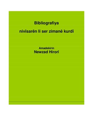 Bibliografiya Nivîsarên Li Ser Zimanê Kurdî.