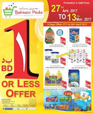 Tsawq Net Bpc Bh 27 4 2017