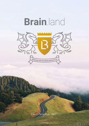 Presentation Brainland