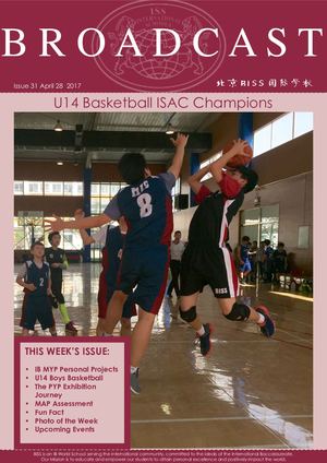 2016/17 BISS Broadcast Issue 31