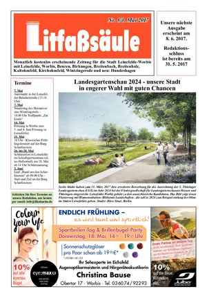 2017 Leinefelde-Worbis Nr.5
