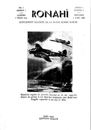 Ronahî, N°1 28