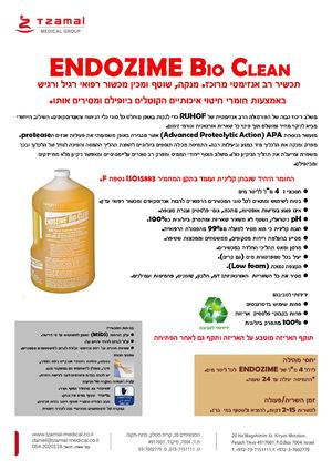 Endozime Bioclean