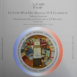 French Record Company Book