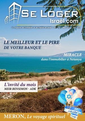 SELOGER ISRAEL.COM 72