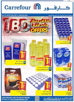 Tsawq Net Carrefour Bahrain 03 05 2017