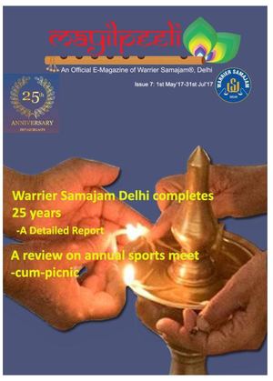 Mayilpeeli - A Warrier Samajam Delhi Issue 7