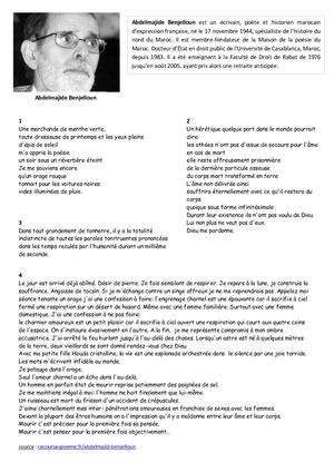 MAR Abdelmajide Benjelloun