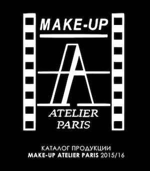 MAKE UP ATELIER Paris-ДЛЯ МЕГИ.