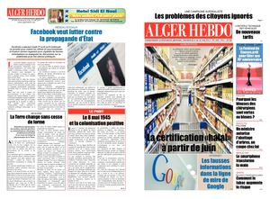 Alger Hebdo N°569 Du 4 Au 10 Mai 2017