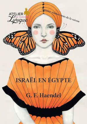 Israel en Égypte 2017