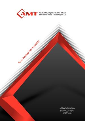 Amt Company Profile